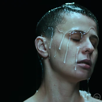 Still frame 33 from STASIK — Zvir (2026) directed by Anna Buryachkova