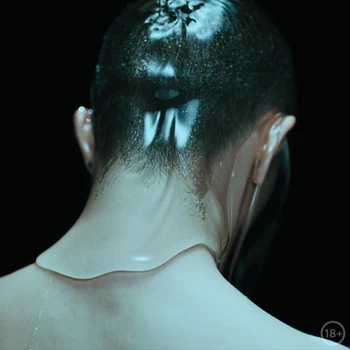 Still frame 35 from STASIK — Zvir (2026) directed by Anna Buryachkova