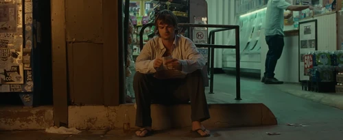 Still frame 16 from Tame Impala - Loser (2025) directed by by Imogene Strauss