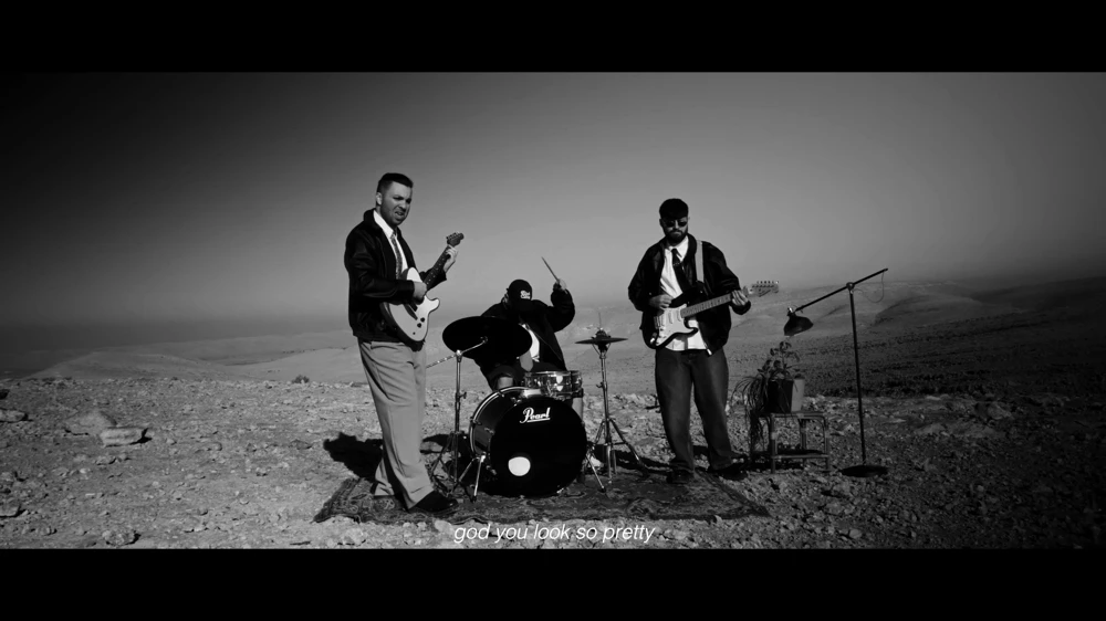 Still frame 9 from Temper City - Self Aware (2026) directed by Temper City, Tsuf Kazaz