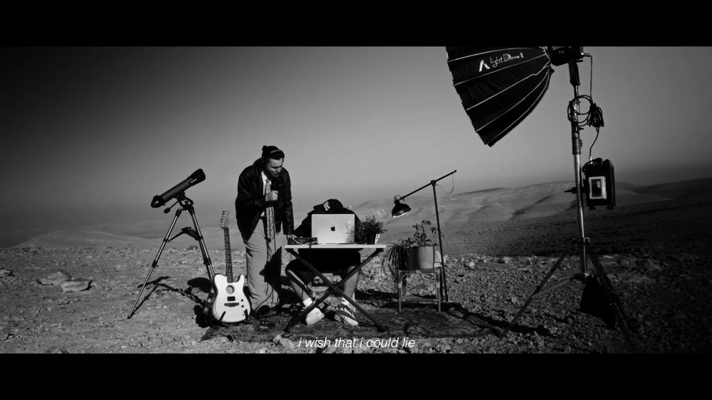 Still frame 11 from Temper City - Self Aware (2026) directed by Temper City, Tsuf Kazaz