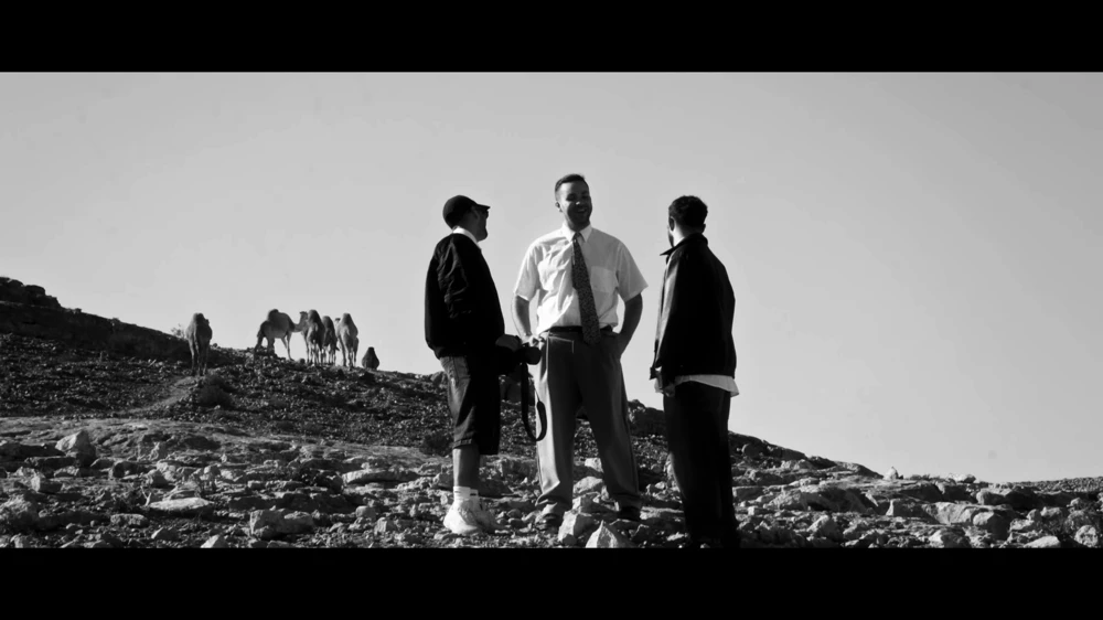 Still frame 22 from Temper City - Self Aware (2026) directed by Temper City, Tsuf Kazaz