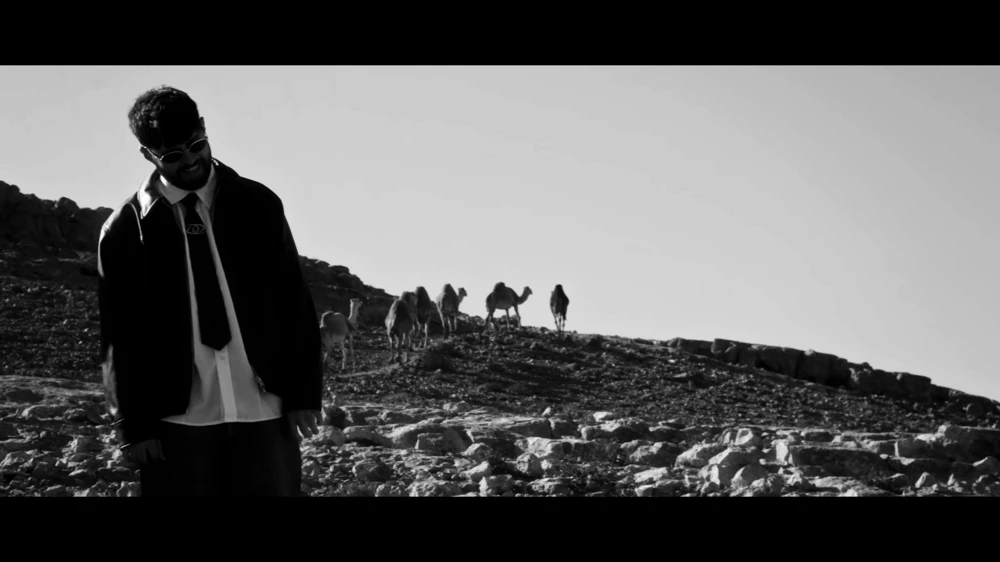 Still frame 24 from Temper City - Self Aware (2026) directed by Temper City, Tsuf Kazaz