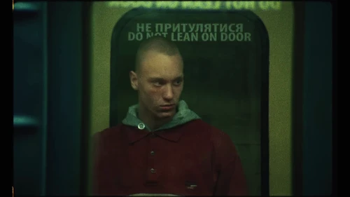 Still frame 14 from Tom Misch & Yussef Dayes - What Kinda Music (2020) directed by Douglas Bernardt