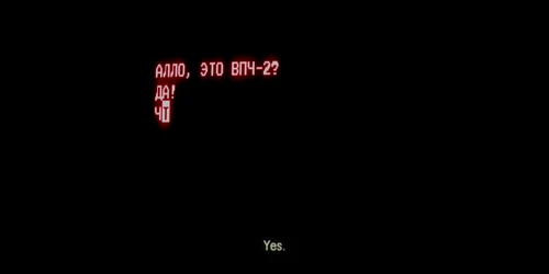Still frame 29 from Chornobyl Season 1 Episode 1