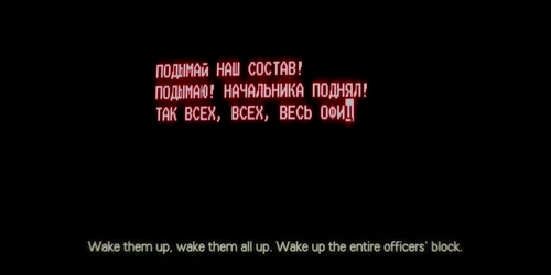 Still frame 30 from Chornobyl Season 1 Episode 1