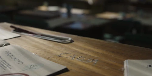 Still frame 133 from Chornobyl Season 1 Episode 2