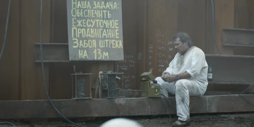 Still frame 77 from Chornobyl Season 1 Episode 3