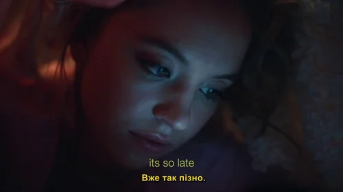 Still frame 85 from Euphoria Season 1 Episode 2