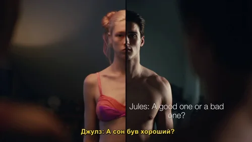 Still frame 22 from Euphoria Season 1 Episode 3
