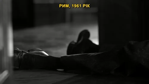 Still frame 1 from Ripley Season 1 Episode 1