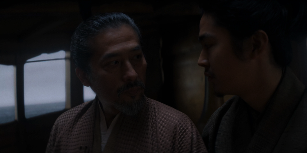 Still frame 63 from Shogun Season 1 Episode 3