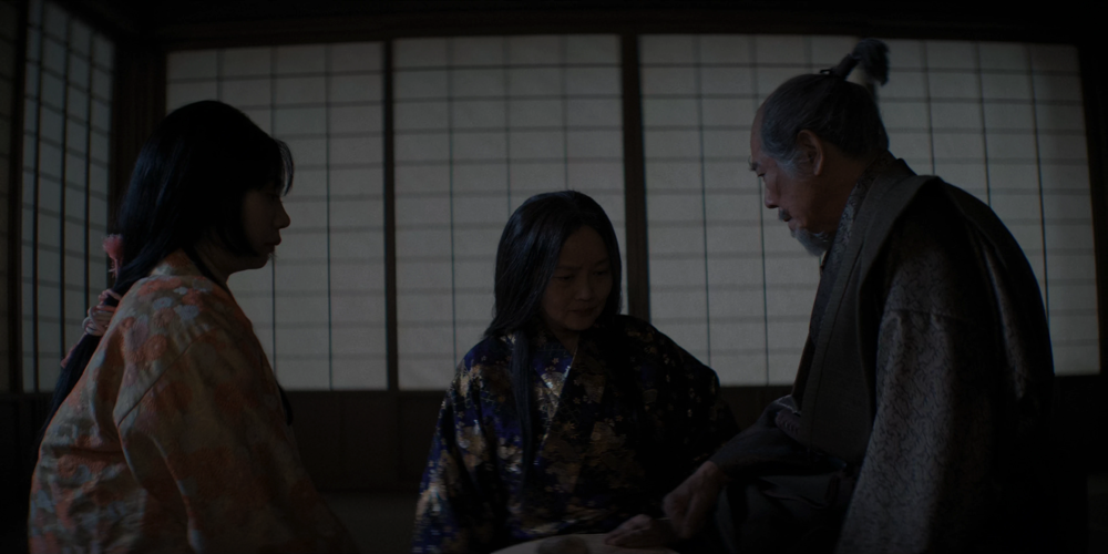 Still frame 26 from Shogun Season 1 Episode 3