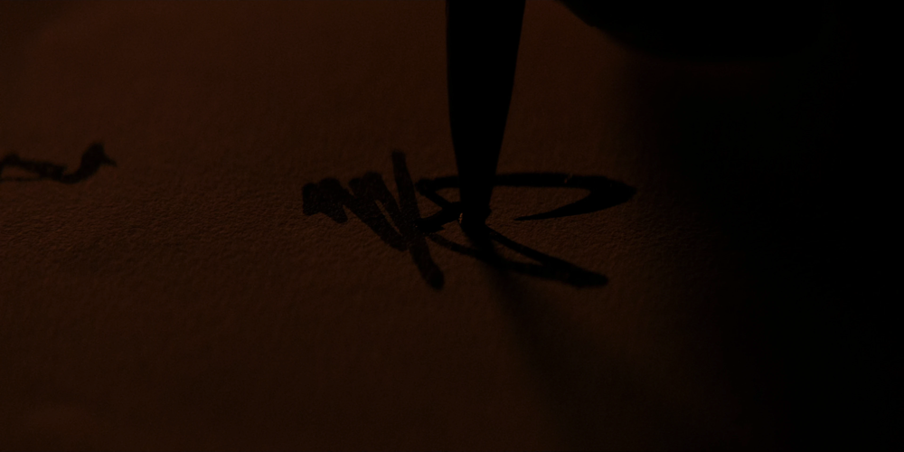 Still frame 1 from Shogun Season 1 Episode 3