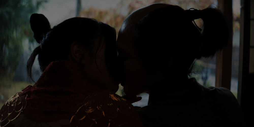 Still frame 54 from Shogun Season 1 Episode 4