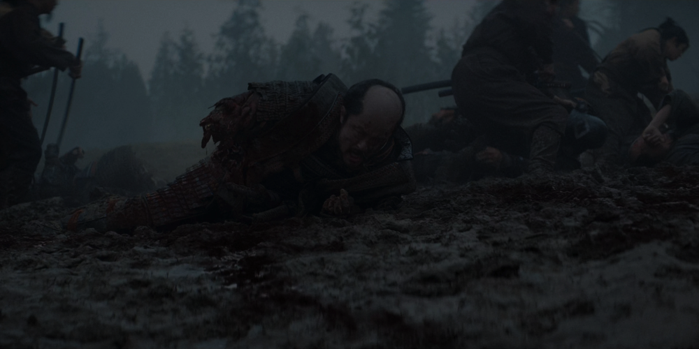 Shogun
