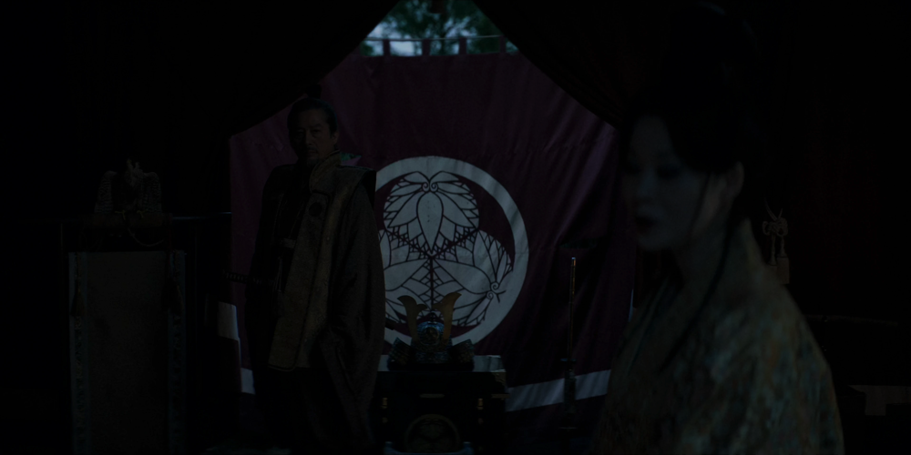 Still frame 90 from Shogun Season 1 Episode 7