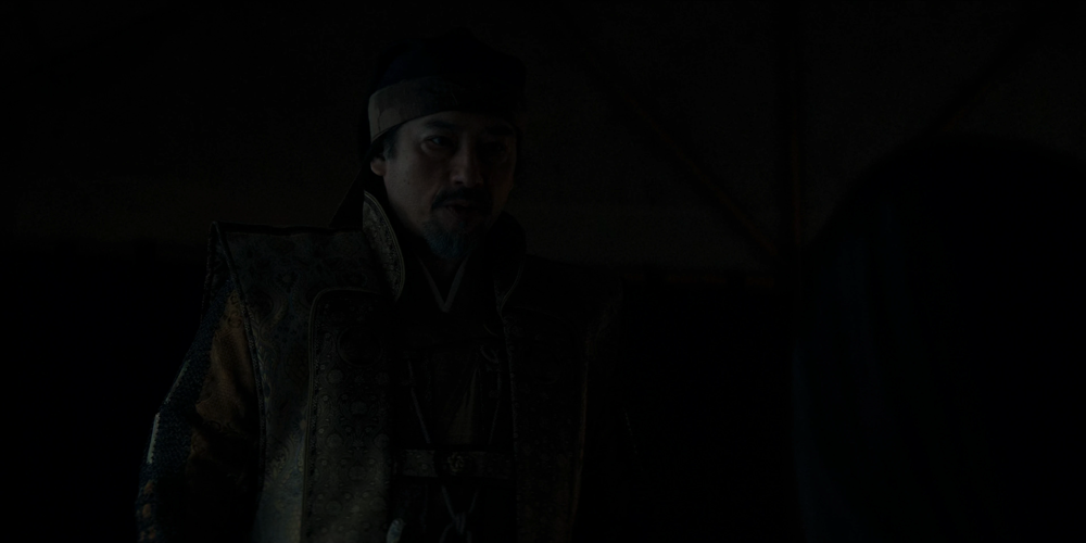 Still frame 119 from Shogun Season 1 Episode 7
