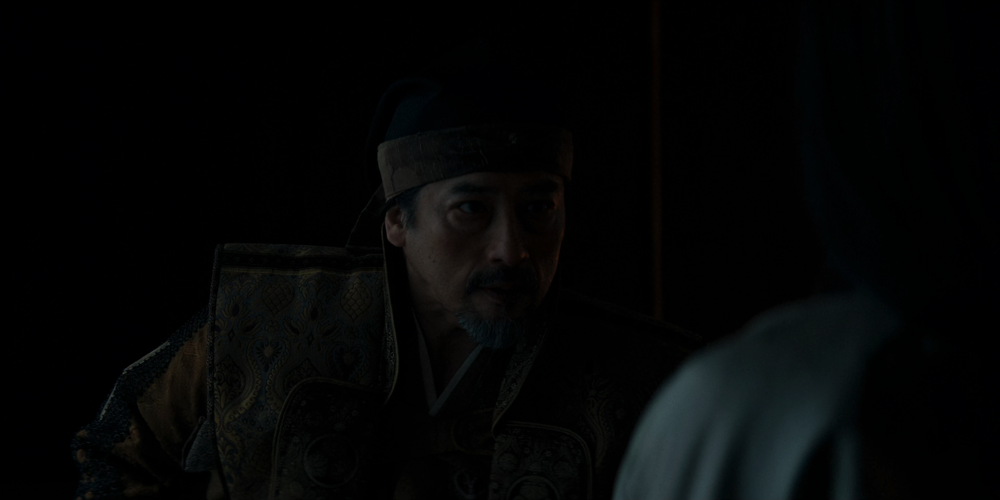 Still frame 120 from Shogun Season 1 Episode 7