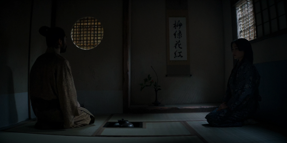 Still frame 57 from Shogun Season 1 Episode 8